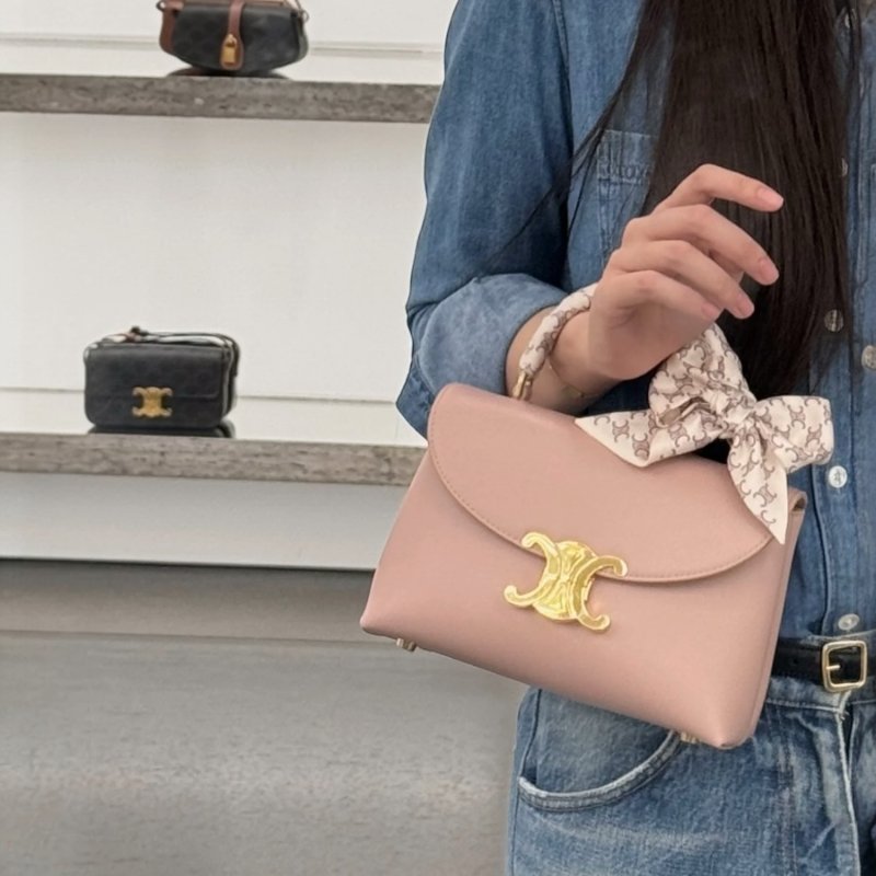 🎁夏季折扣🎁Celine 118113 Teen Nino 光滑緞面小牛皮包 桃粉色-4