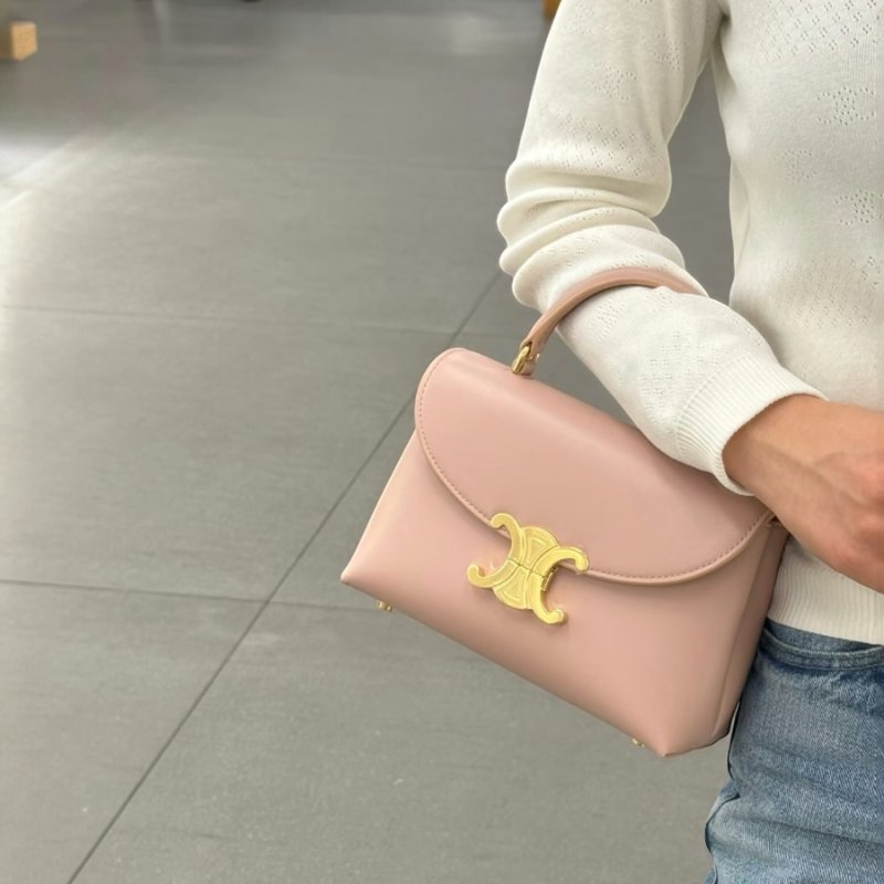 🎁夏季折扣🎁Celine 118113 Teen Nino 光滑緞面小牛皮包 桃粉色-9