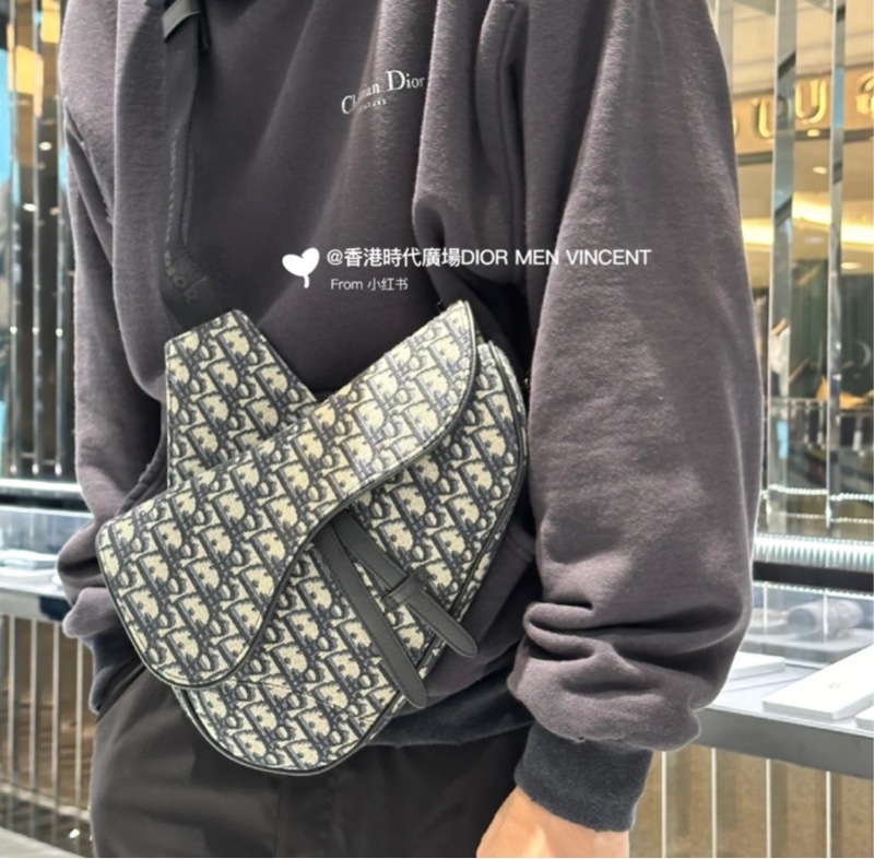 🈶購證Dior saddle新款馬鞍包 99新閒置🉑送禮 櫃上在售12.5萬-6