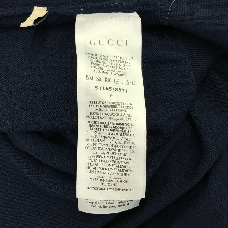GUCCI V 領長袖連身裙海軍藍米白色 713541 羊毛海軍藍 S 碼二手女款-5