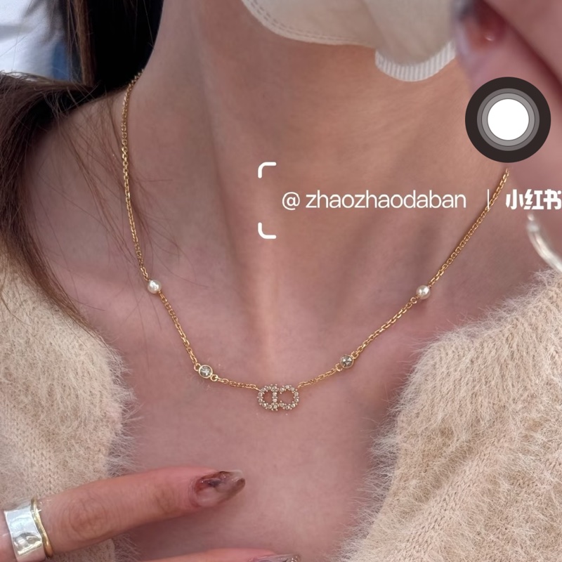 Dior Clair D Lune頸鏈-1