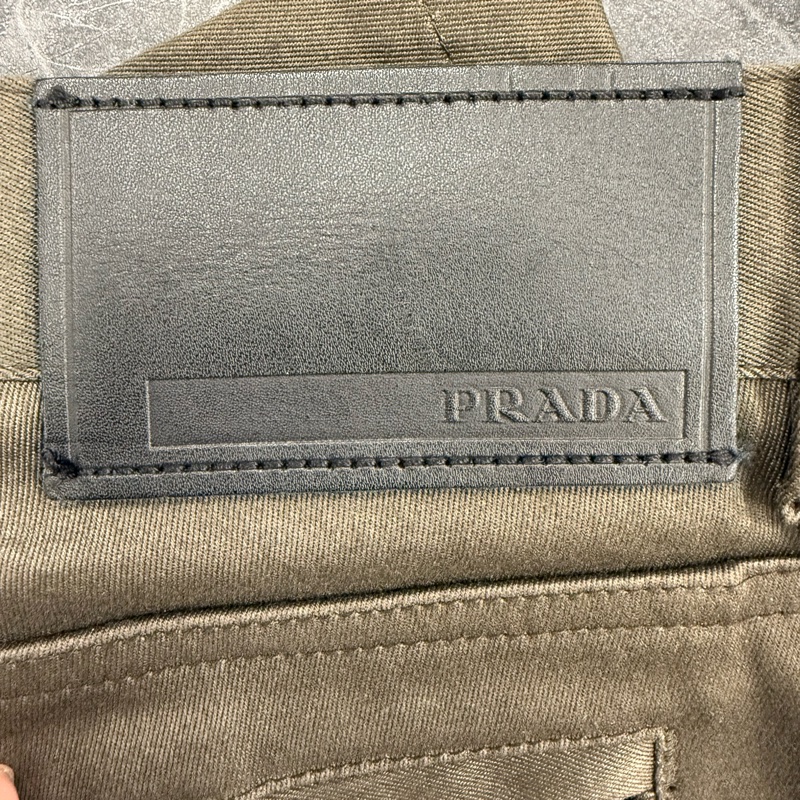 Prada 休閒褲-0