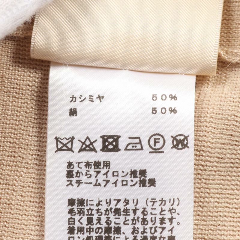 HERMES 開襟衫針織衫 #38 4H2731DA 絲質羊絨米色二手-3