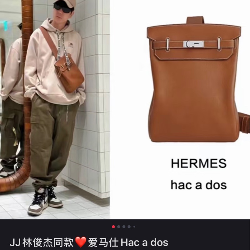 愛馬仕 Hermes Hac a dos PM 18大象灰 銀釦 Togo皮 W刻 林俊傑同款-3