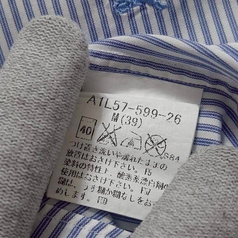 正品BURBERRY 博柏利 LONDON 戰馬 男藍白條紋短袖襯衫M-7