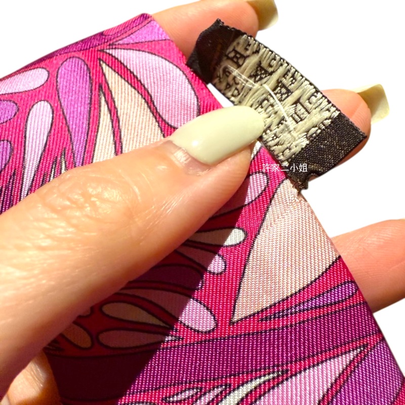 Hermes 二手閒置 Millefleurs duexique 墨西哥花 Twilly-5