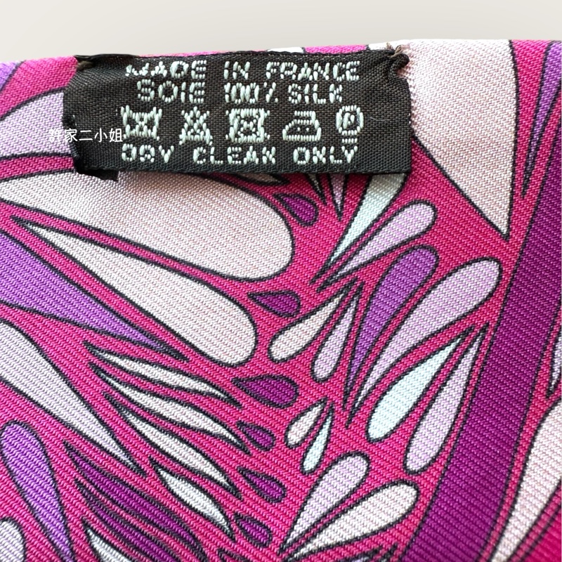 Hermes 二手閒置 Millefleurs duexique 墨西哥花 Twilly-4