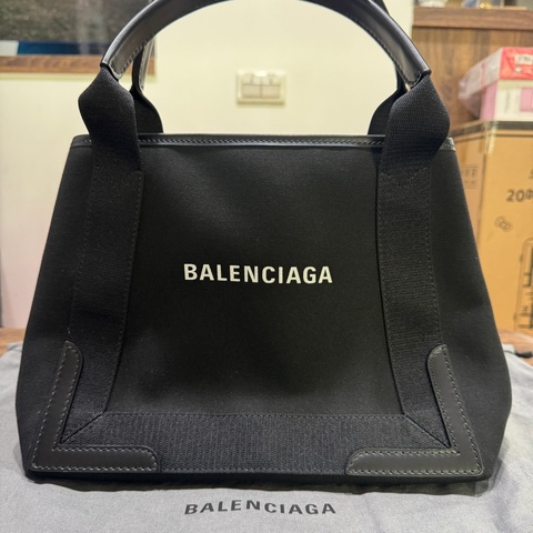 Balenciaga Navy Cabas S 黑