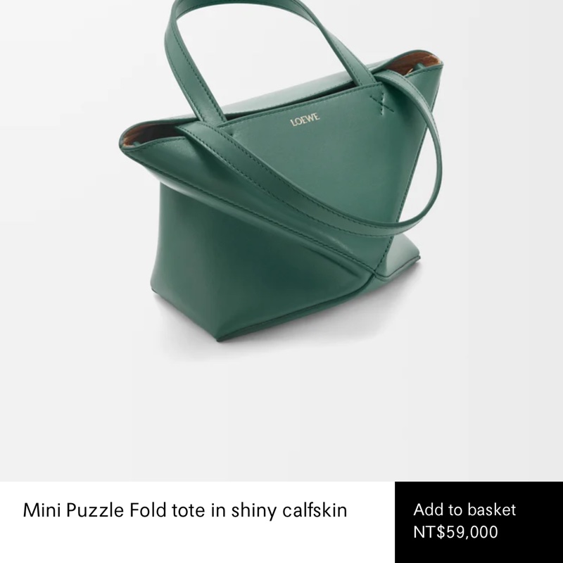 LOEWE Mini Puzzle Fold 迷你手提包/水桶包/上班包-2
