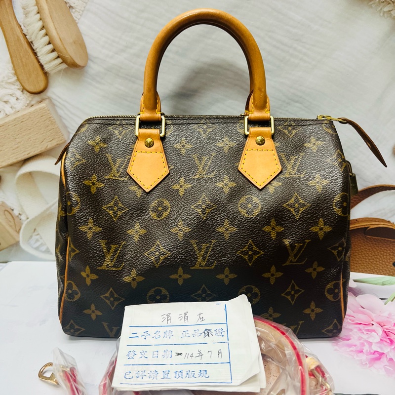 Lv speedy 25手提款-3