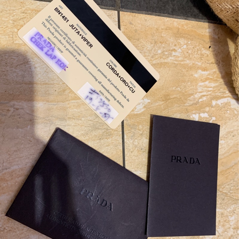保證正品！超級稀有9成新Prada蛇皮拼接 藤編 草編 拉菲草 夏天手提包 手拿包-5