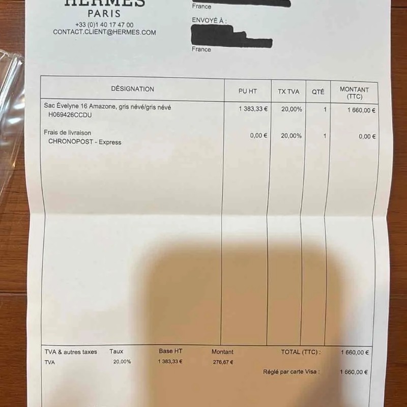 愛馬仕 mini Evelyne 冰川白金釦-9