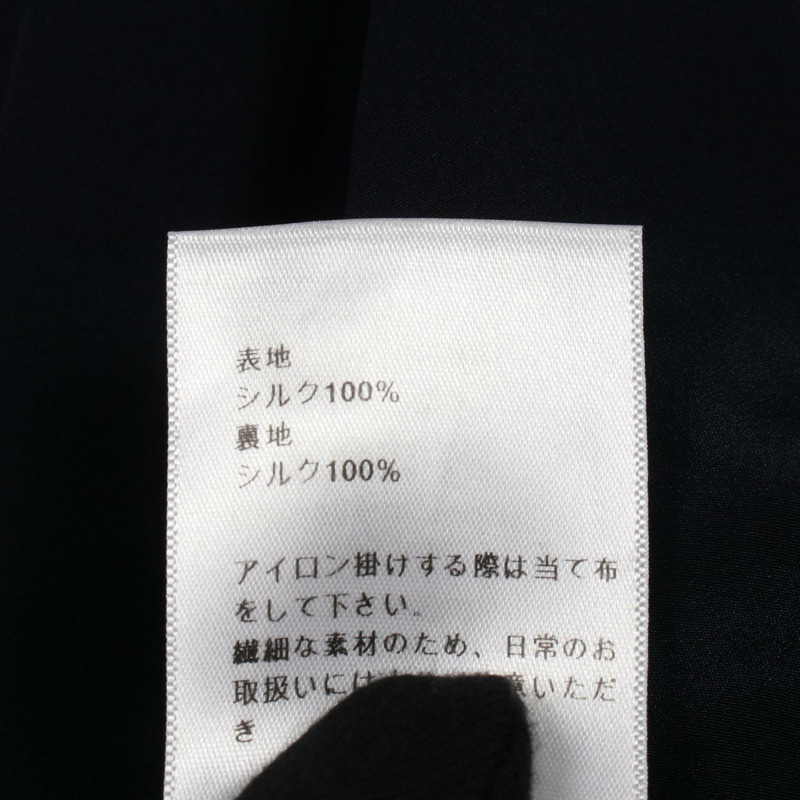 Christian Dior 前拉鍊束腰上衣 7C21240A1639 絲綢海軍藍二手女款 #F40 CD-3