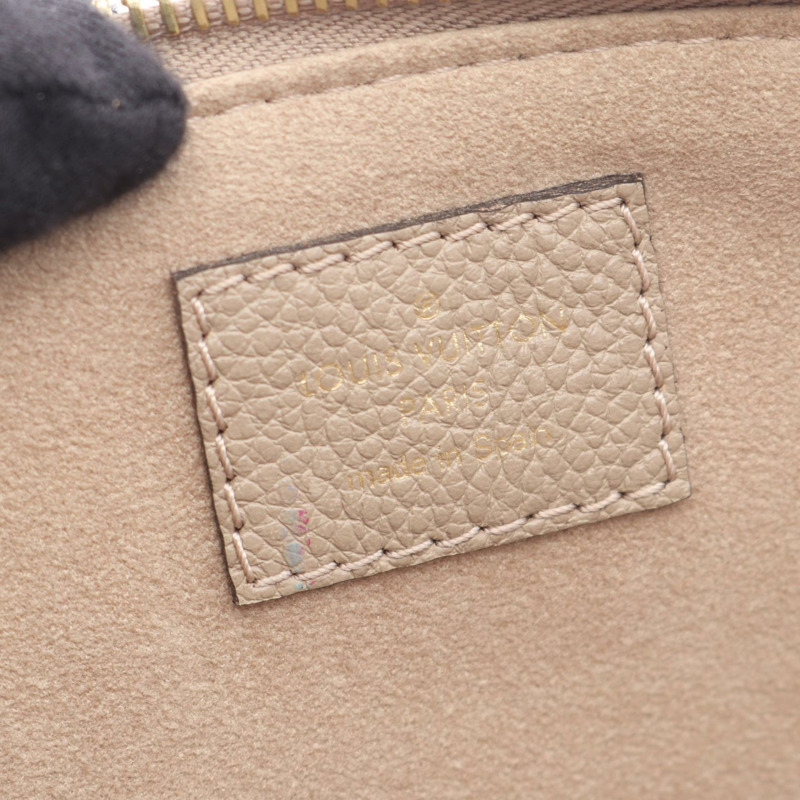 LOUIS VUITTON Petit Palais PM 手提斜背包 M58914 Monogram empreinte 二手-3
