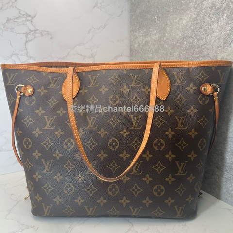 💗香緹國際精品💗 LV Neverfull mm