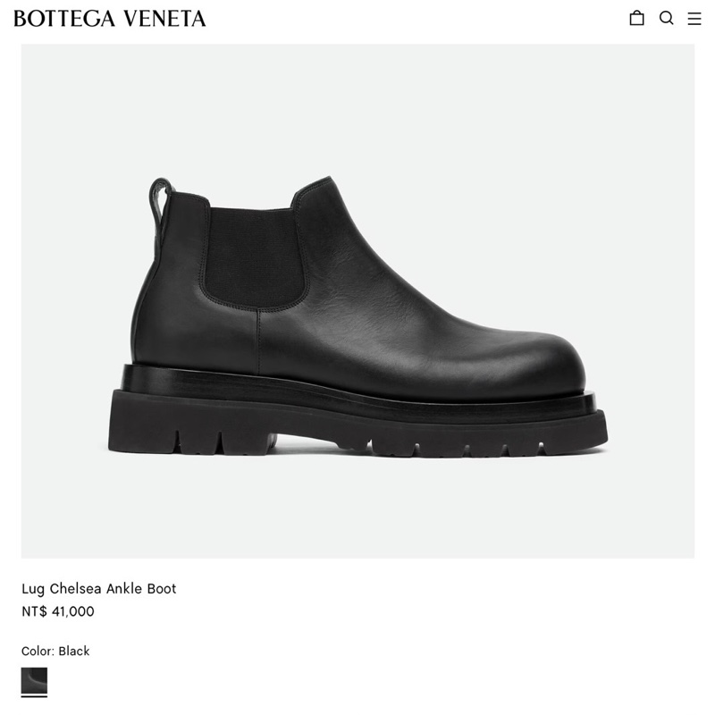 BOTTEGA VENETA  Lug Chelsea Ankle Boot-0