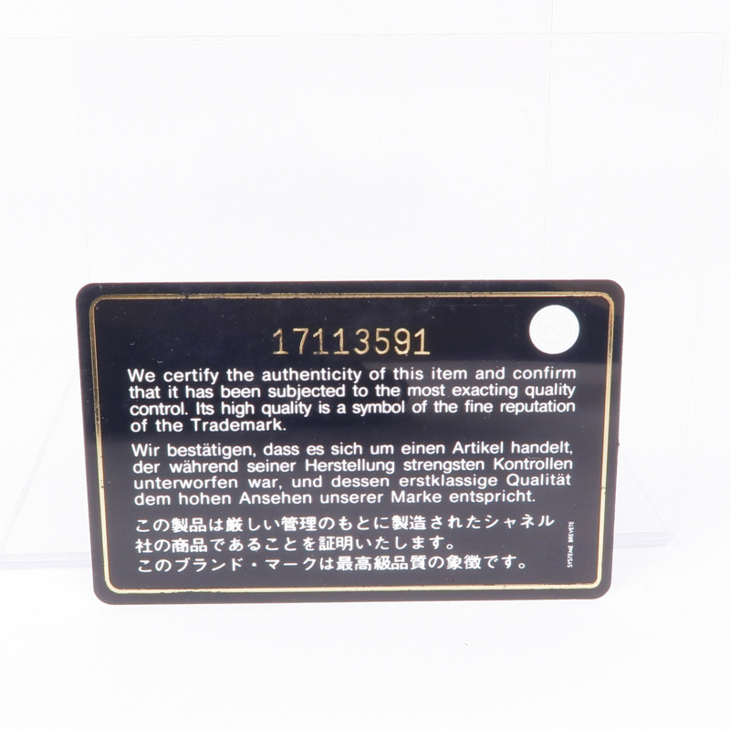 CHANEL 牛皮皮革Cambon Wallet長錢包-15
