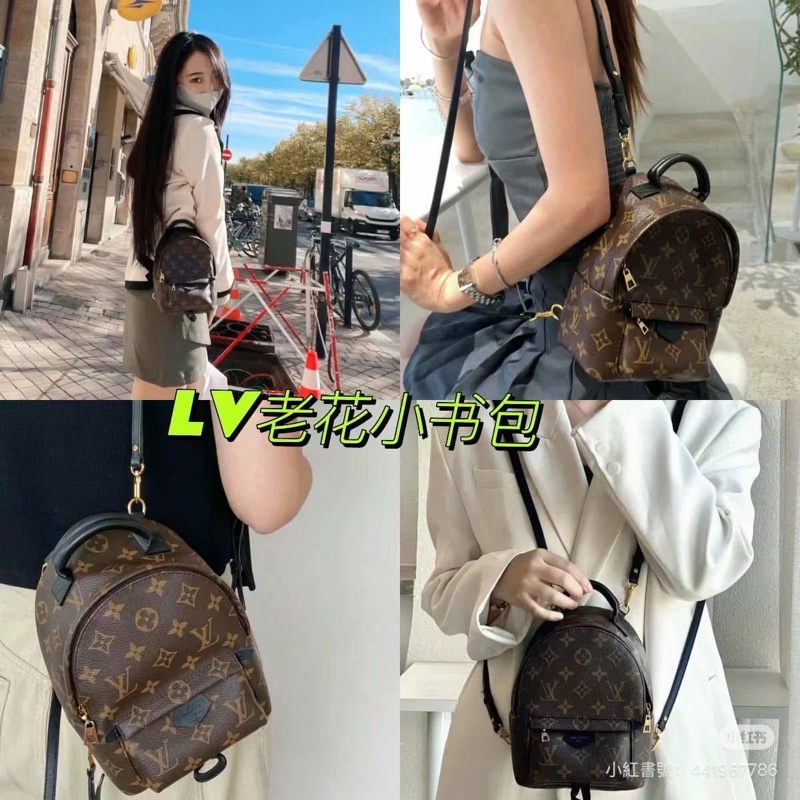 ✨售 二手真品 LV M44873 Palm Springs Mini 新版拉鏈 小書包 後背包-11