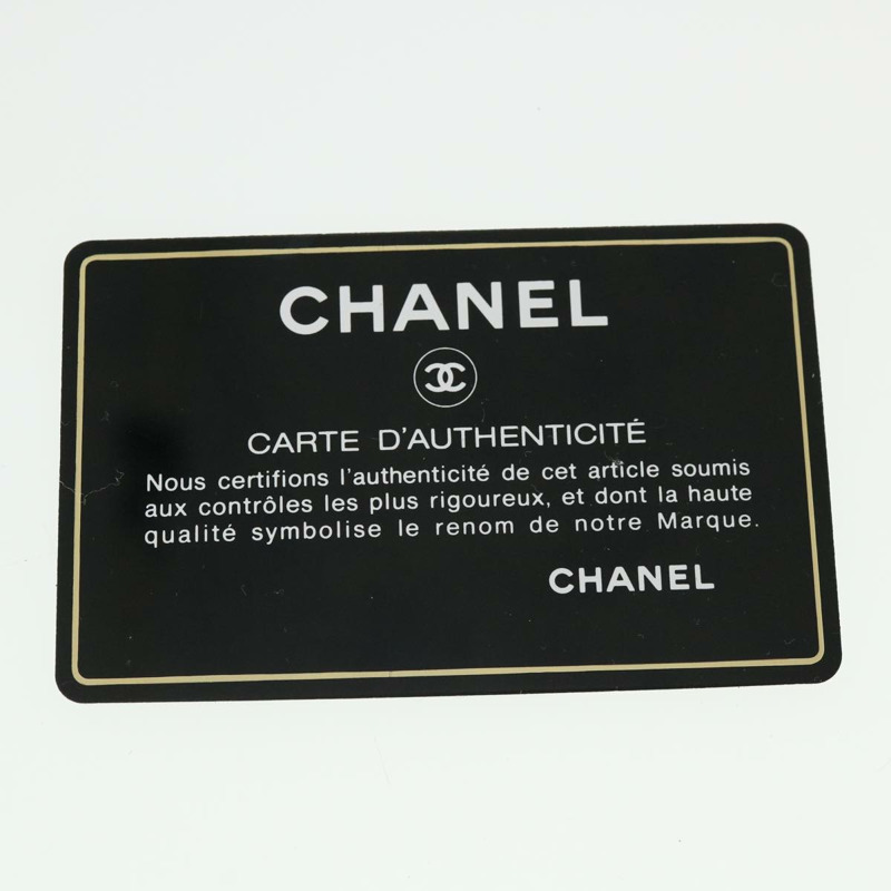 【日本直送】香奈兒 (CHANEL) 籃子鏈條單肩背包，皮革藤編，米色，CC標誌，型號31932SM-24