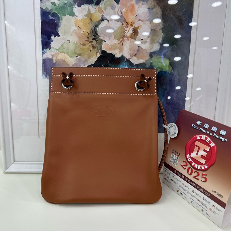 愛馬仕 艾琳 B刻 金棕 銀扣 單肩斜挎包 袁詠儀同款 Hermes Aline Stamp B Gold Color PHW-5