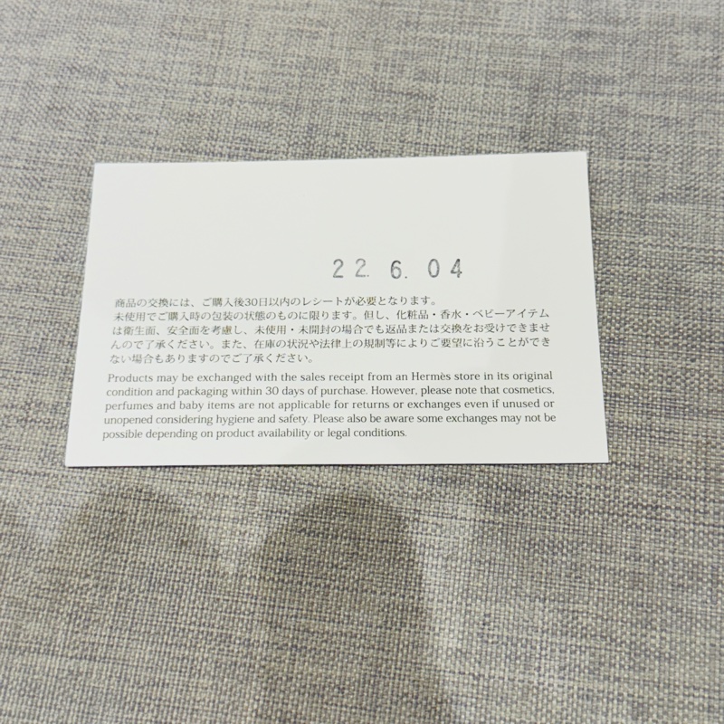 Hermes Bearn 黑色長夾金扣,原廠配件購買證明齊全-18