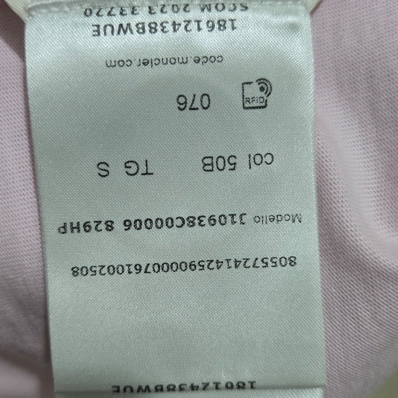 Moncler 全新Tshirt 粉電繡logo上衣S號-11
