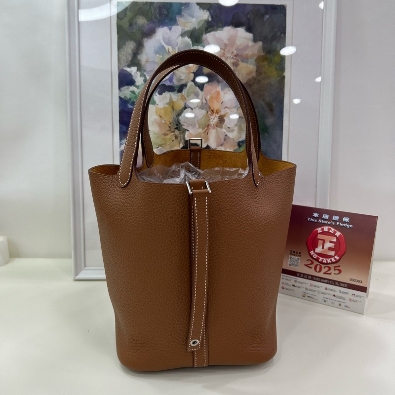 全新 愛馬仕 菜篮子 22 W刻 金棕銀扣 有單 Brand New Hermes picotin22 Stamp B Gold PHW with original receipt-2
