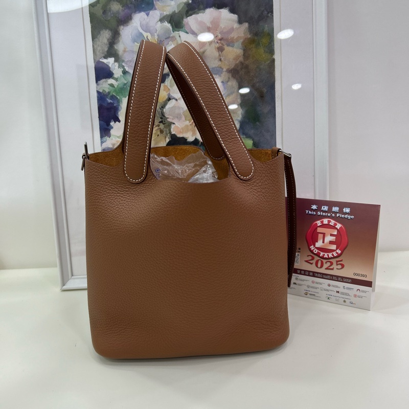 全新 愛馬仕 菜篮子 22 W刻 金棕銀扣 有單 Brand New Hermes picotin22 Stamp B Gold PHW with original receipt-3