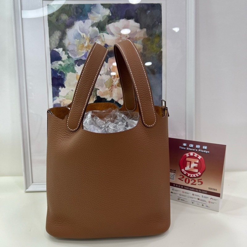 全新 愛馬仕 菜篮子 22 W刻 金棕銀扣 有單 Brand New Hermes picotin22 Stamp B Gold PHW with original receipt-6