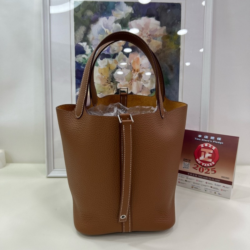 全新 愛馬仕 菜篮子 22 W刻 金棕銀扣 有單 Brand New Hermes picotin22 Stamp B Gold PHW with original receipt-8
