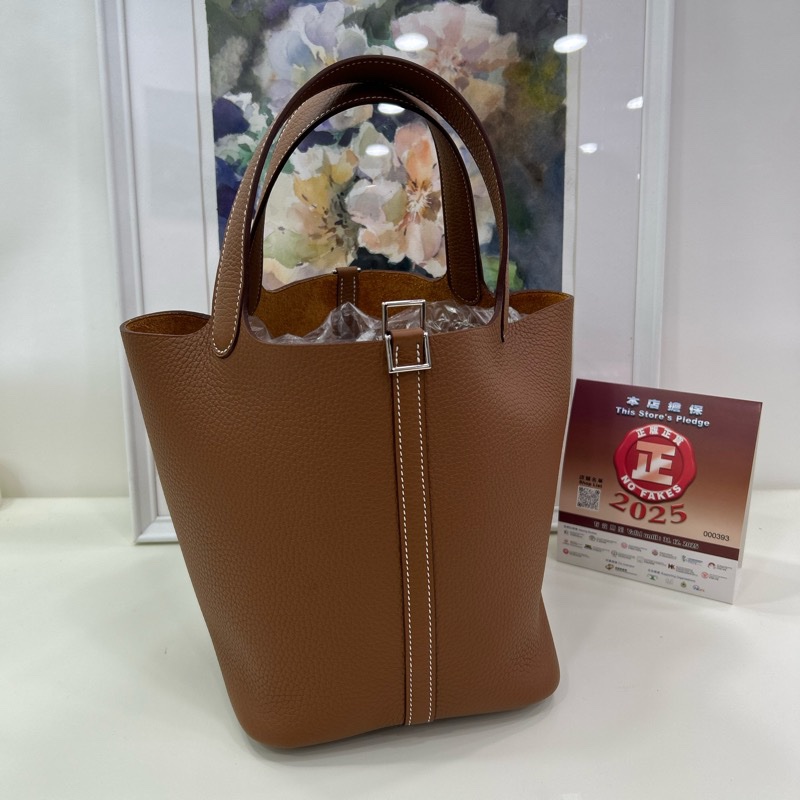 全新 愛馬仕 菜篮子 22 W刻 金棕銀扣 有單 Brand New Hermes picotin22 Stamp B Gold PHW with original receipt-9