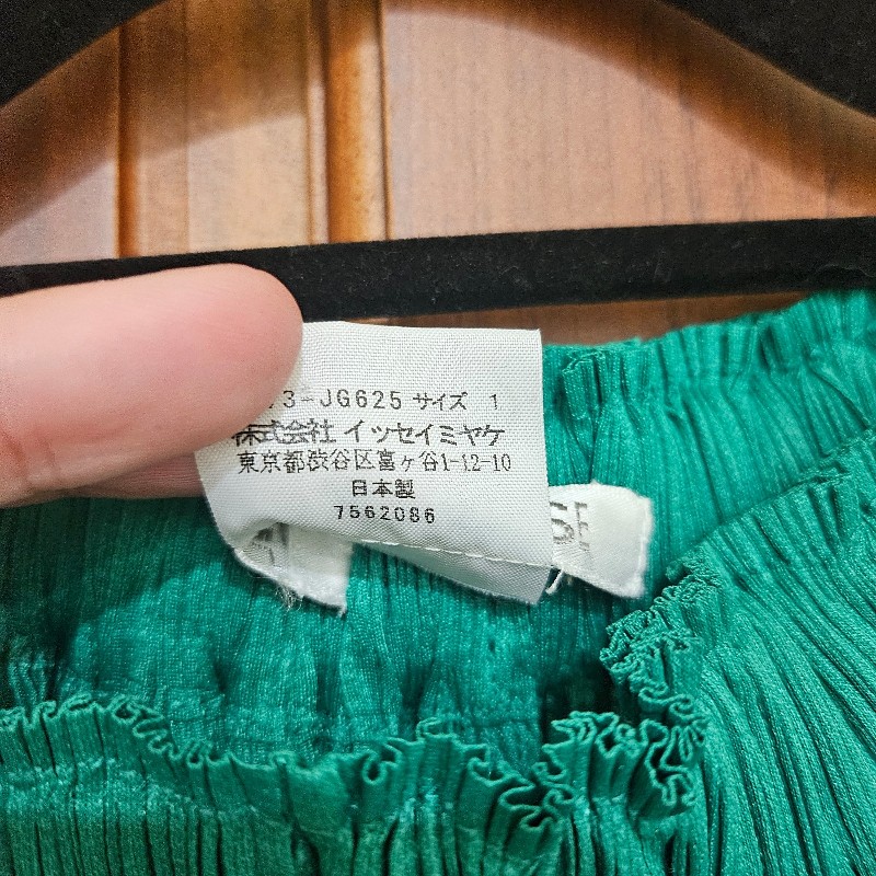 Pleats Please 童趣風半裙（老款）-8