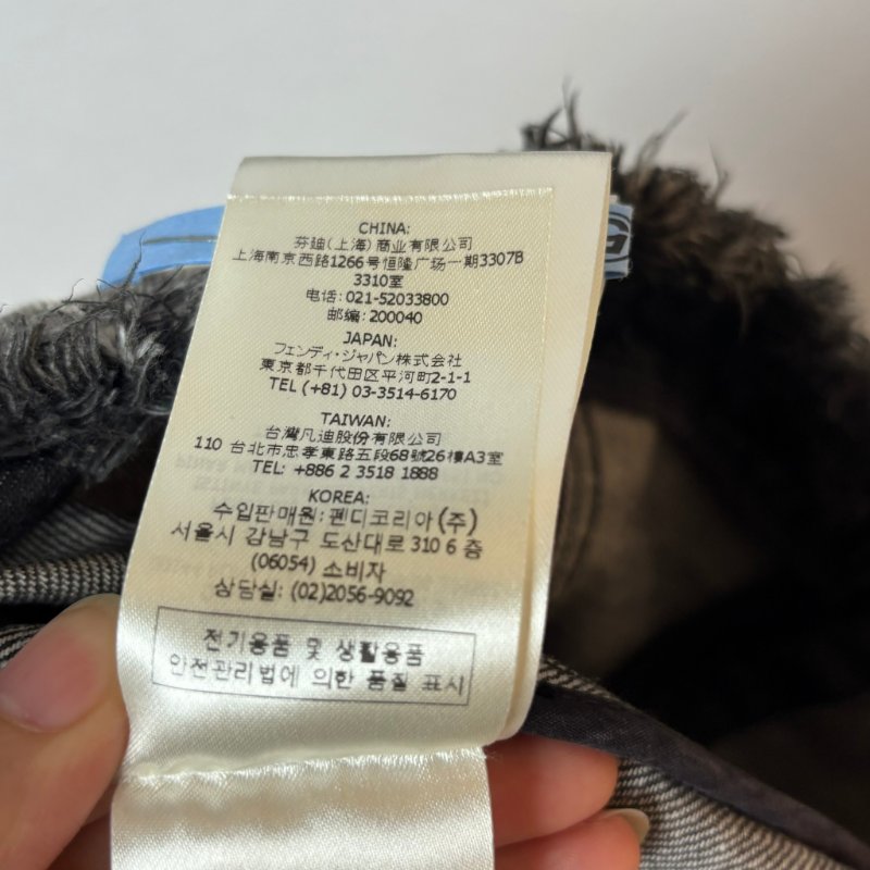 ::FENDI:: 水洗丹寧牛仔裙 Y2K 復古刷舊迷你裙 Grey acid wash denim mini skirt 辣妹必備-14