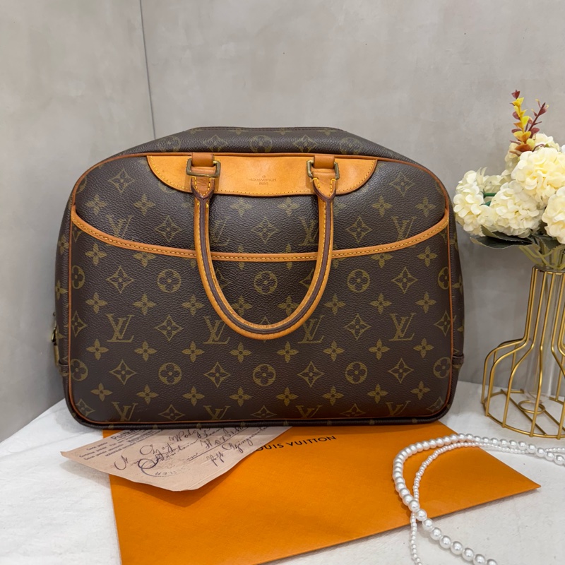 Louis Vuitton 大珍包手提包-2