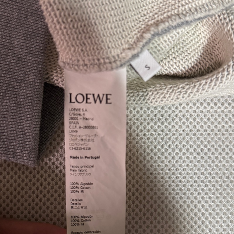 Loewe Anagram embroidered sweatshirt in cotton-4