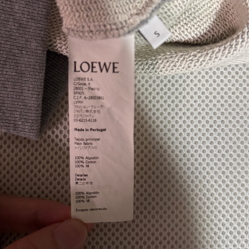 Loewe Anagram embroidered sweatshirt in cotton-8