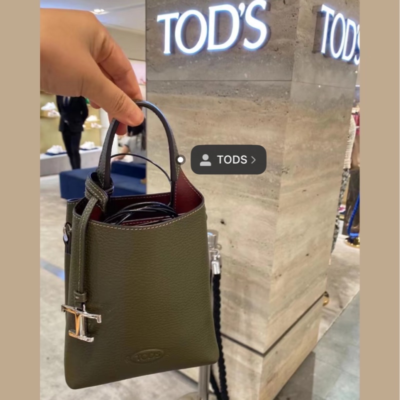 TOD’S APA MICRO 深綠色 荔紋牛皮迷你包-8