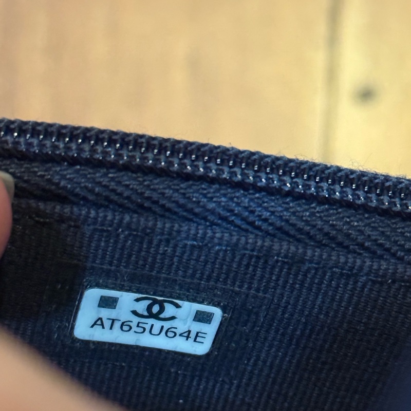 Chanel 小卡包 荔枝皮深藍淡金色logo-59