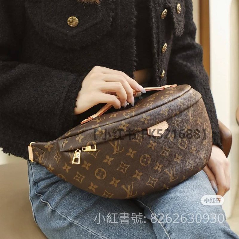 LV M43644 Bumbag🎀現品實拍 🎀 9.3成新Monogram老花字紋 腰包 斜背包 胸口包-19
