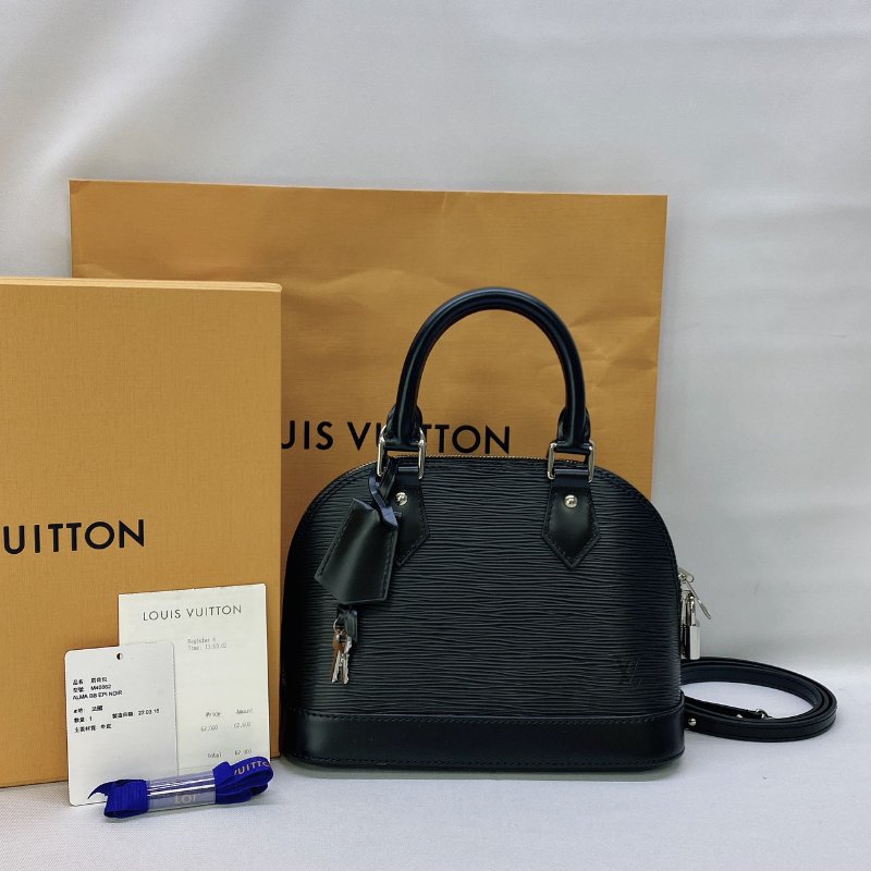LV ALMA BB EPI艾瑪包-0