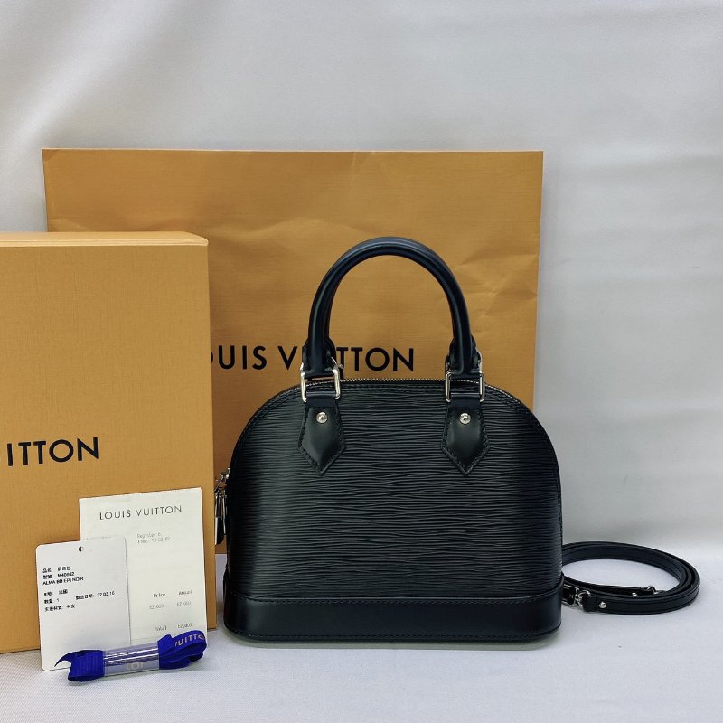 LV ALMA BB EPI艾瑪包-1