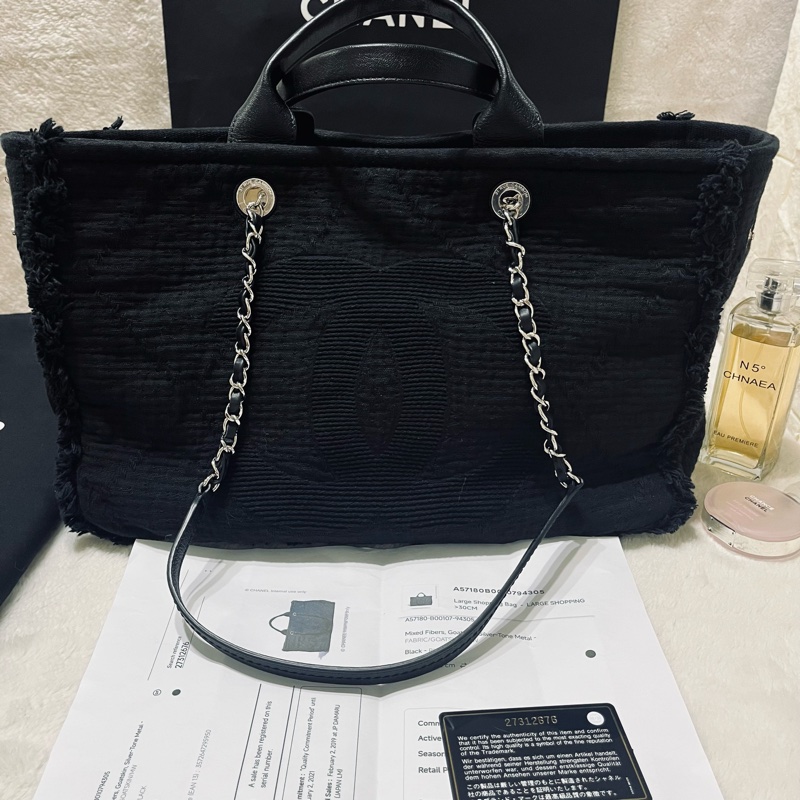 Chanel 中型 Deauville #流蘇帆布購物包沙灘包 ～可手提和肩背兩用（黑色）-6