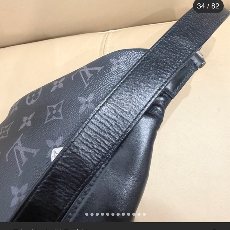 🈶購證 #閒置新 #88節禮物必備 Lv discovery黑老花胸包/斜挎包 芯片款-17