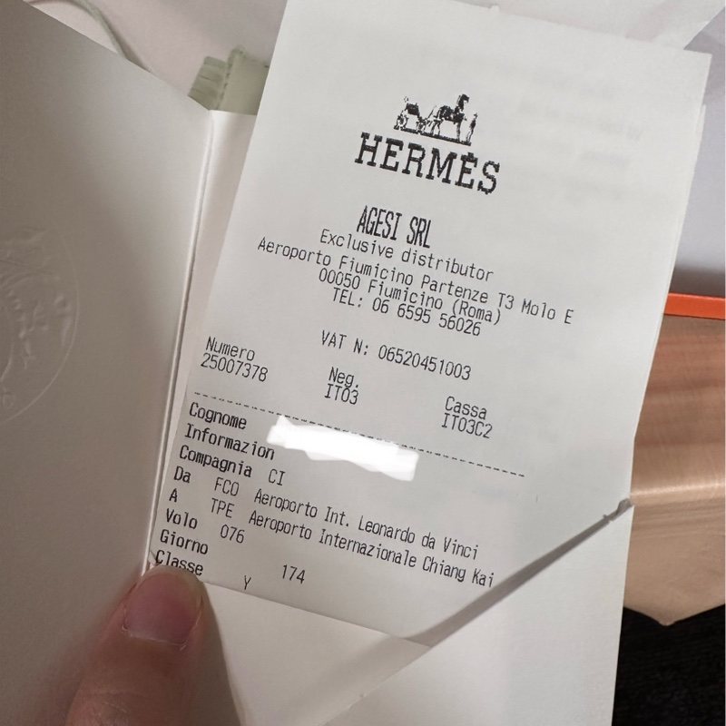 （降價）愛馬仕Hermes Rodeo pm 小馬吊飾 氣泡綠 vert fizz-8