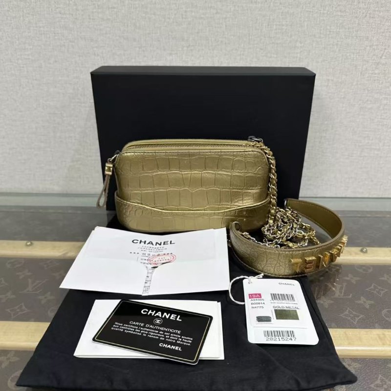 ✨CHANEL 鱷魚壓紋金色流浪mini 18*11*5  98新 配件盒子塵袋購證-0