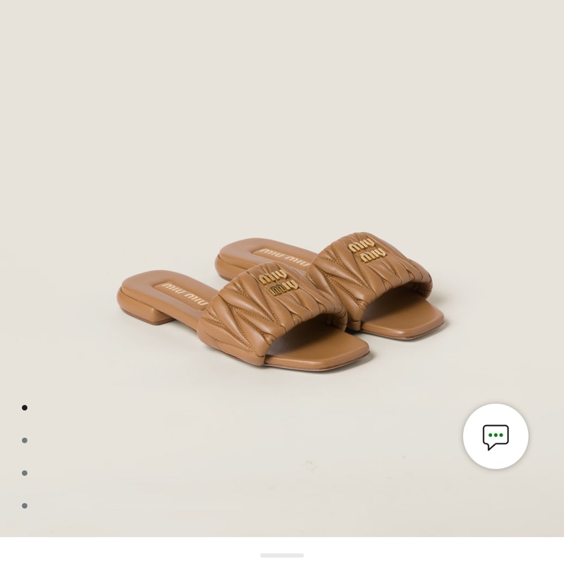 促銷品 Miu Miu Matelassé 納帕皮革拖鞋 2025新配色焦糖色-0
