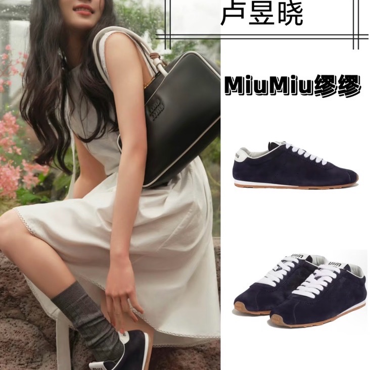 2025 新品 Miu Miu Plume 技術面料和麂皮運動鞋 兩色-7