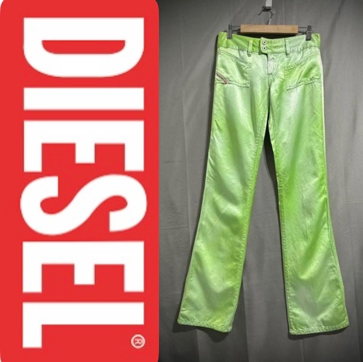 diesel hush 義大利製 金屬色靴型牛仔褲 蘋果綠糖果緞面嫘縈低腰褲 vintage w28 Y2K-0