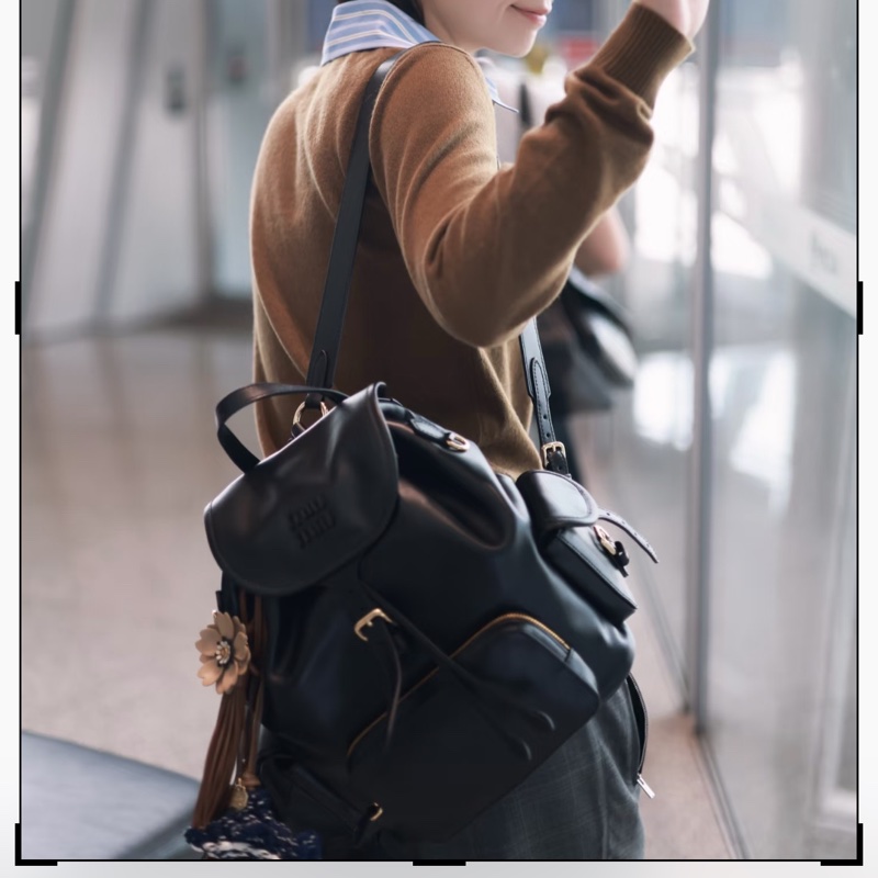 Miu Miu 皮革 雙肩包-1