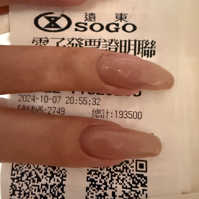 Chanel 22bag mini 魚子醬牛皮🖤-8